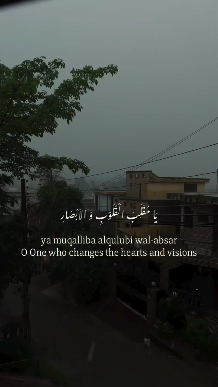 @⚡ ع ا م ر⚡ج ٹ⚡