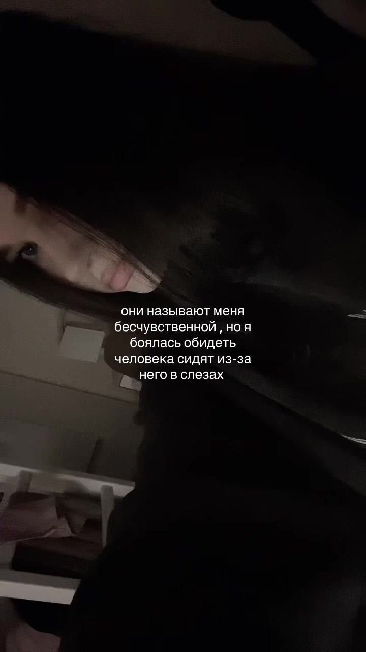 @премьер министр