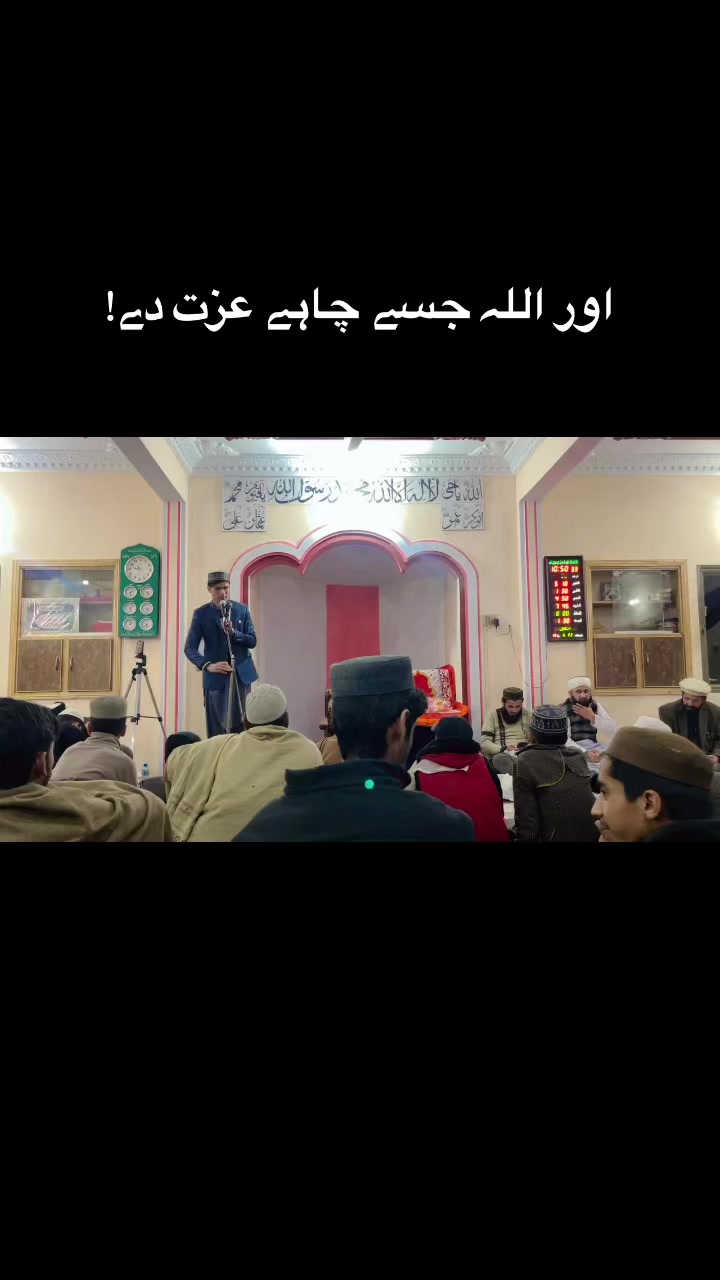 @theinhamabbasi