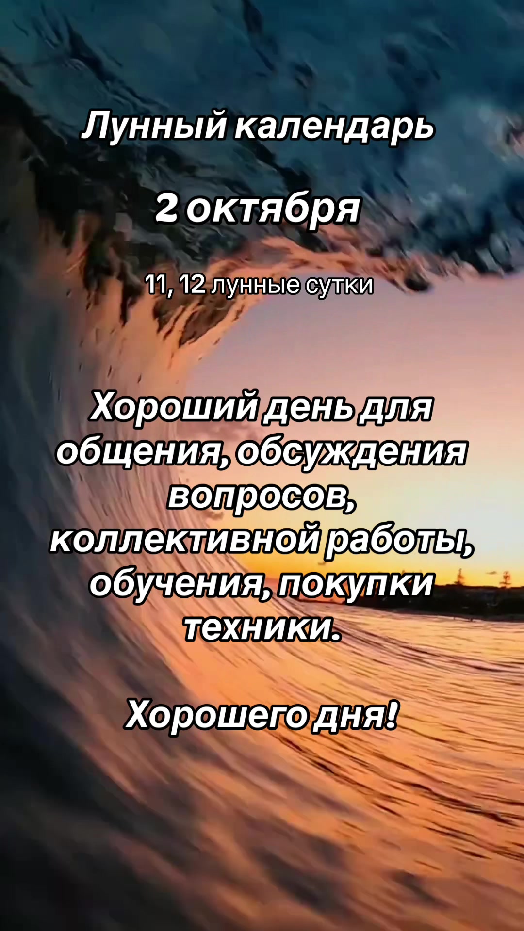 @Альвина✨Alwina