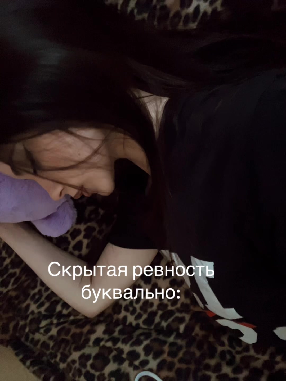 @💓