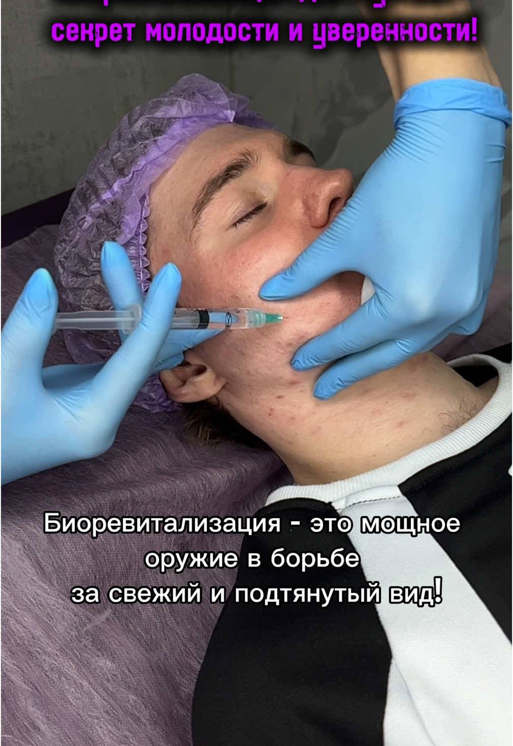 @Natali Beauty