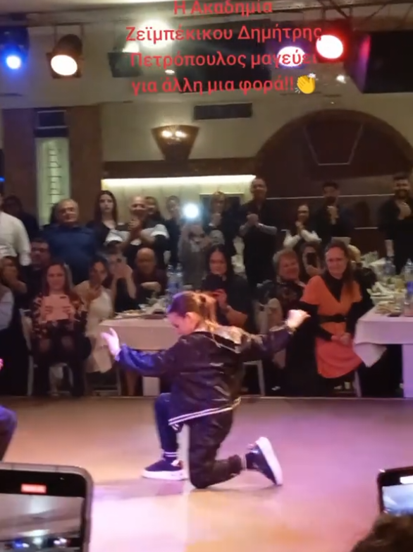 @lamprini.anna
