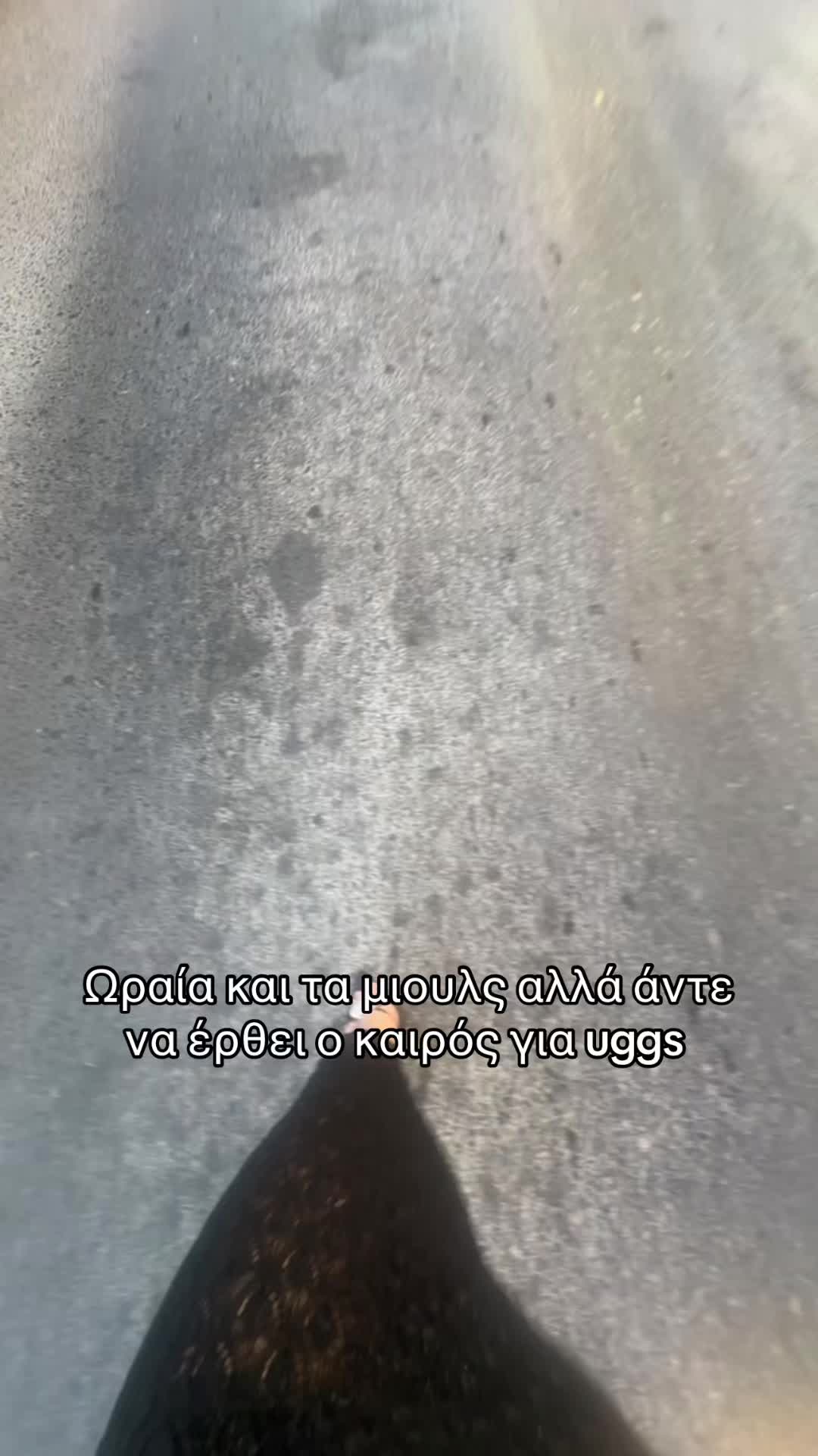 @Ευαγγελία Απιδοπούλου
