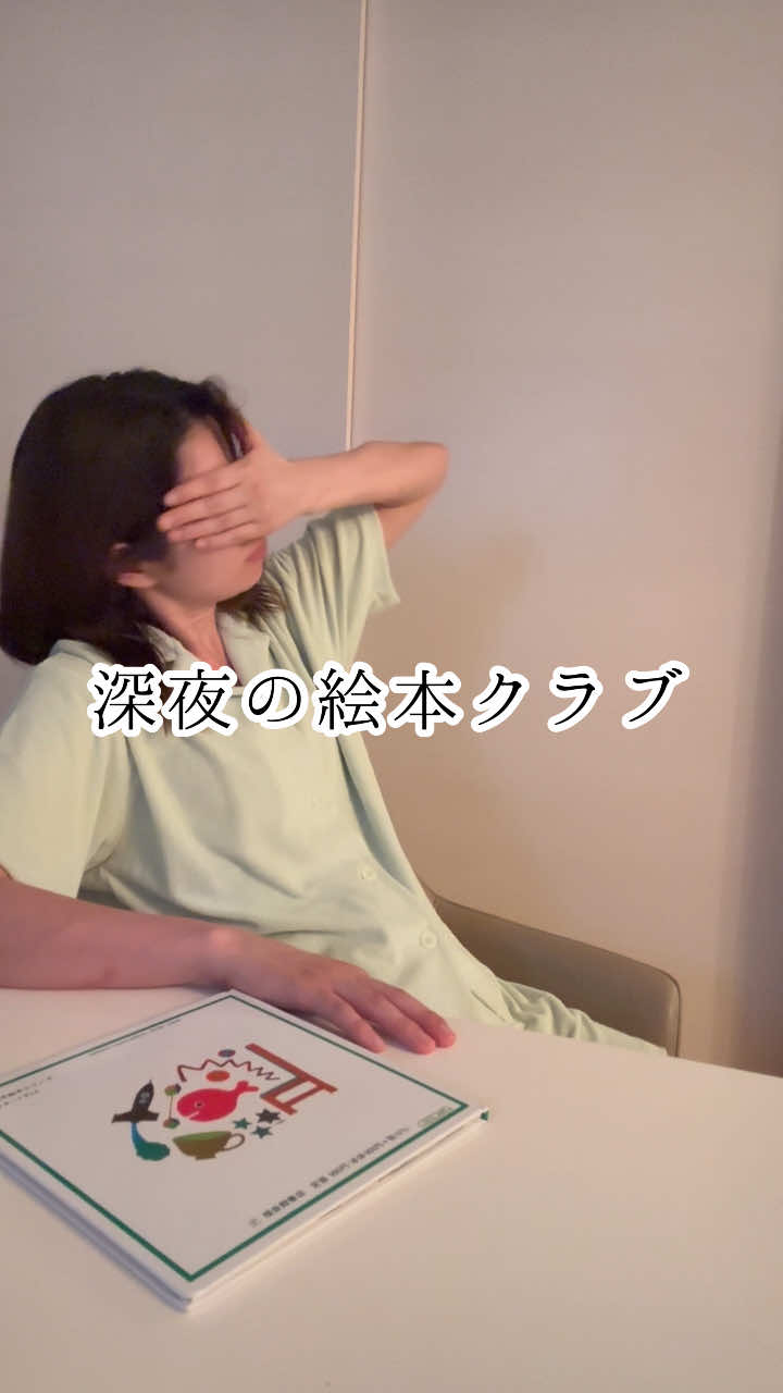 @ゆう🍗🥢