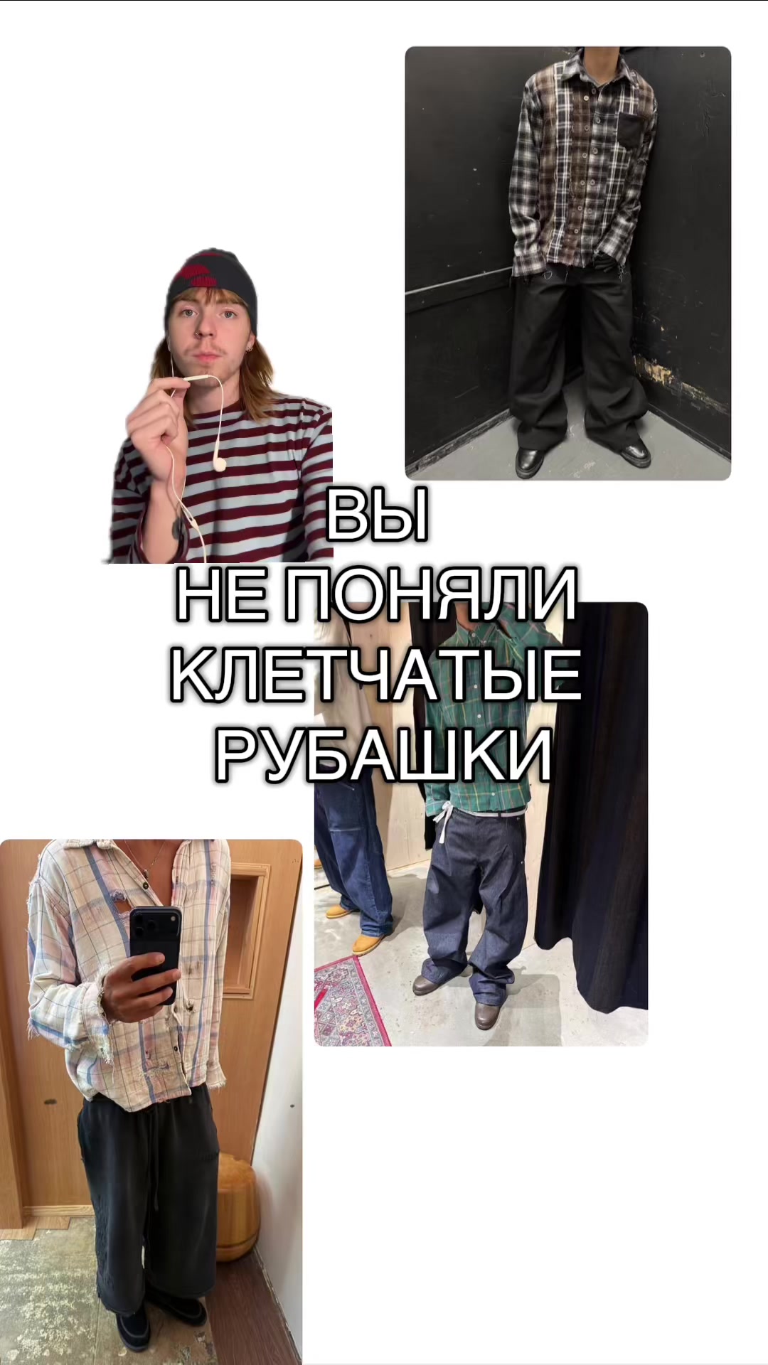 @Федя^_^федноэкс