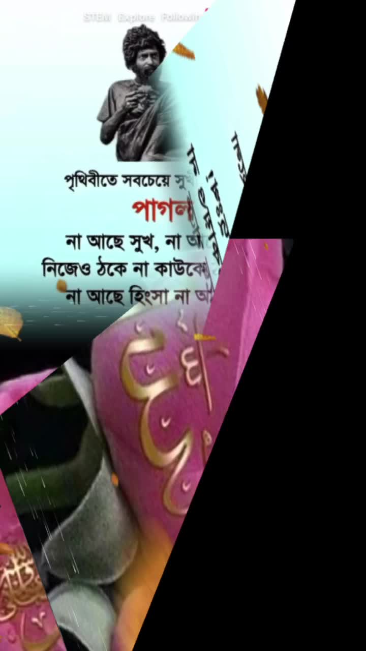 @Dusthu meya 🇧🇩🇬🇧