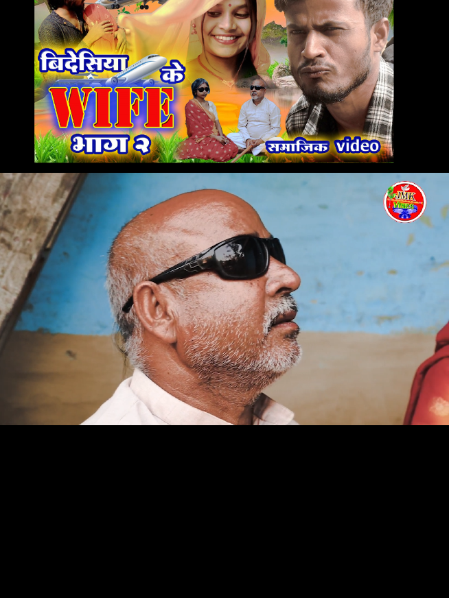 @Gstar_Pankaj_bhai