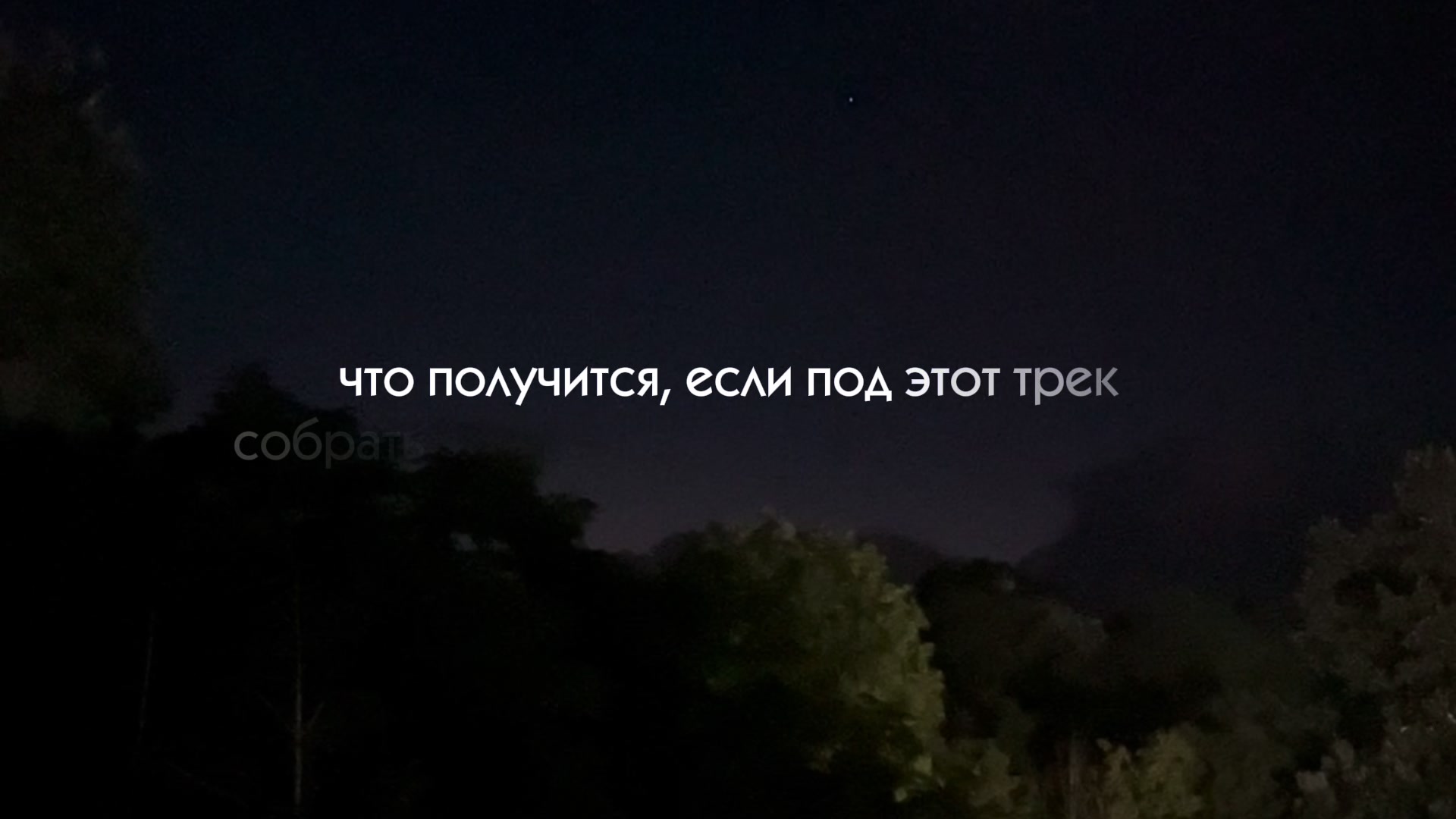 @леся🤎