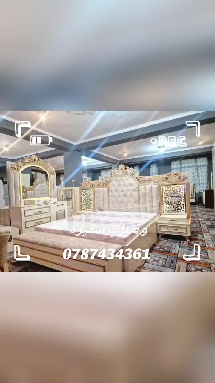@انصاف فرنیچر پلورنځی