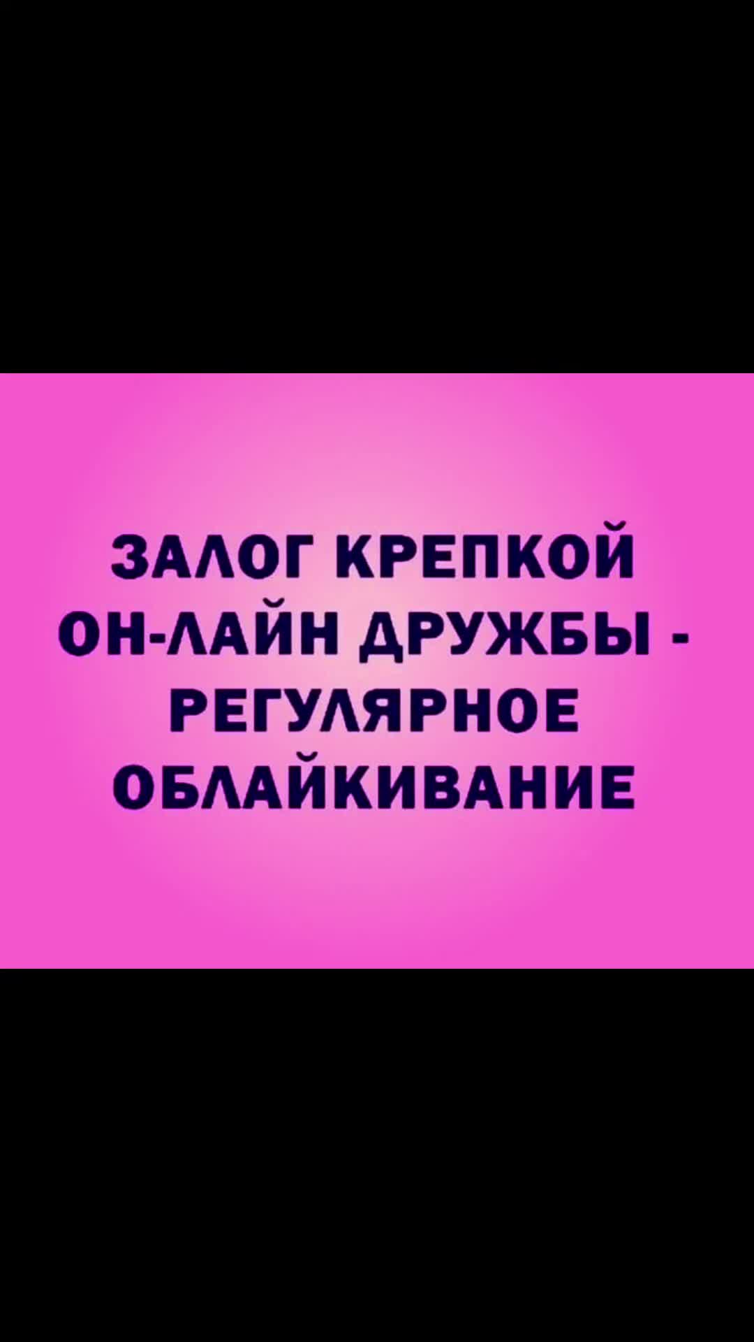 @Natik🇬🇧🇱🇻🇬🇧