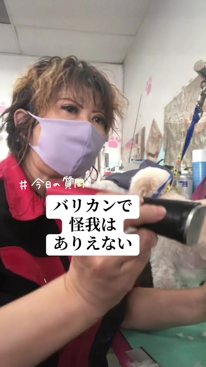 @Kaoru Nakajima123