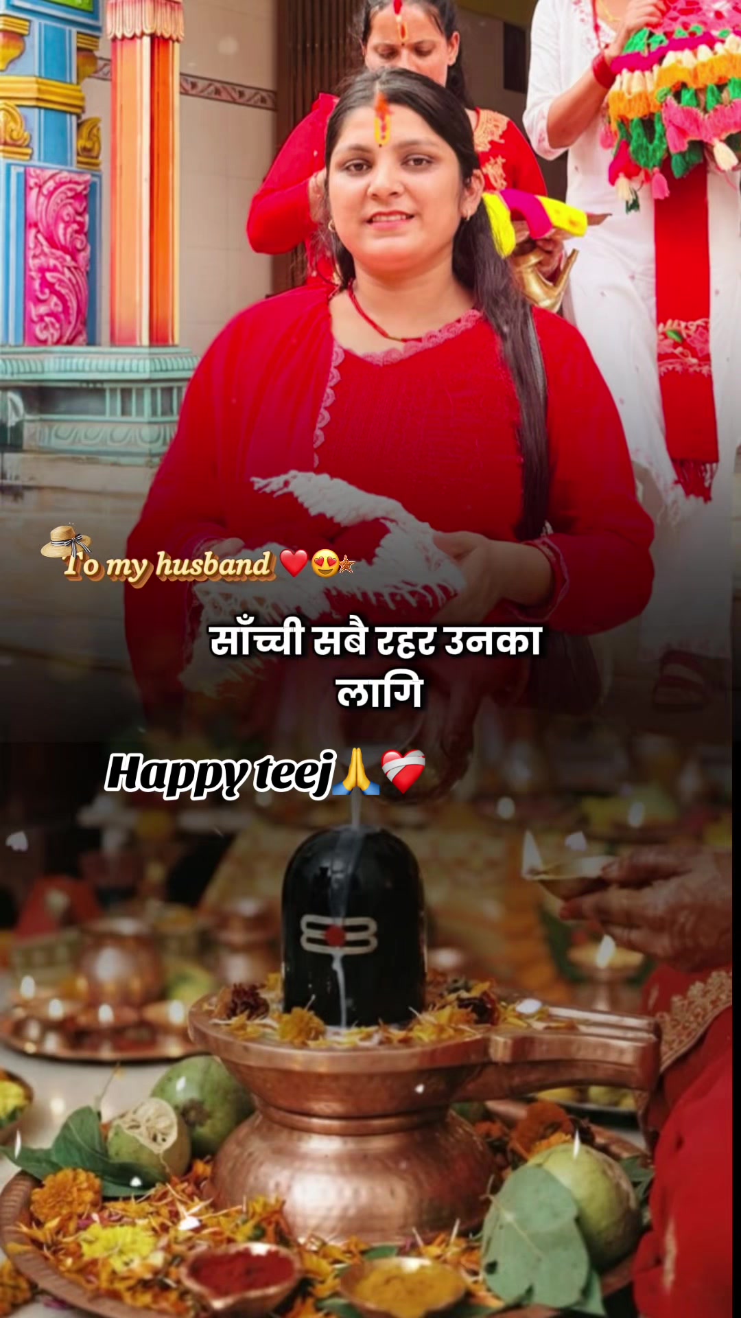 @Manisha Sharma