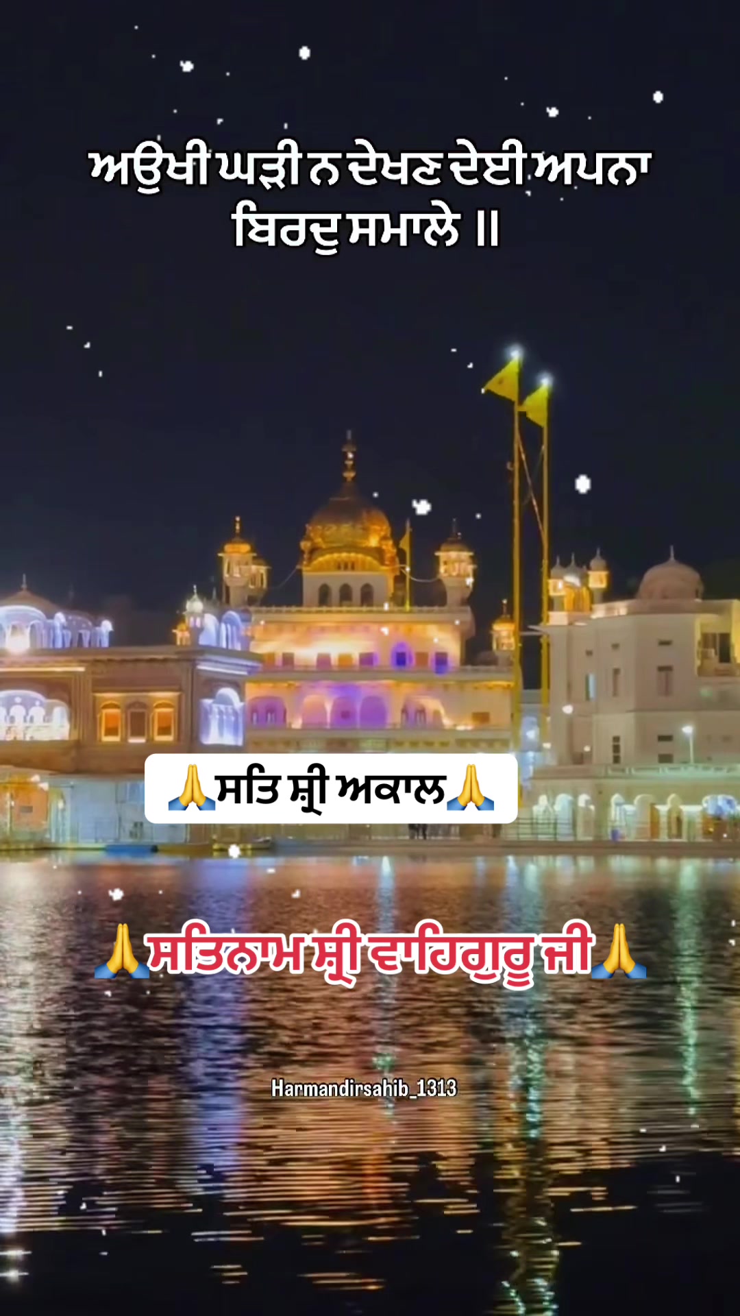 @sharanjitcheema0