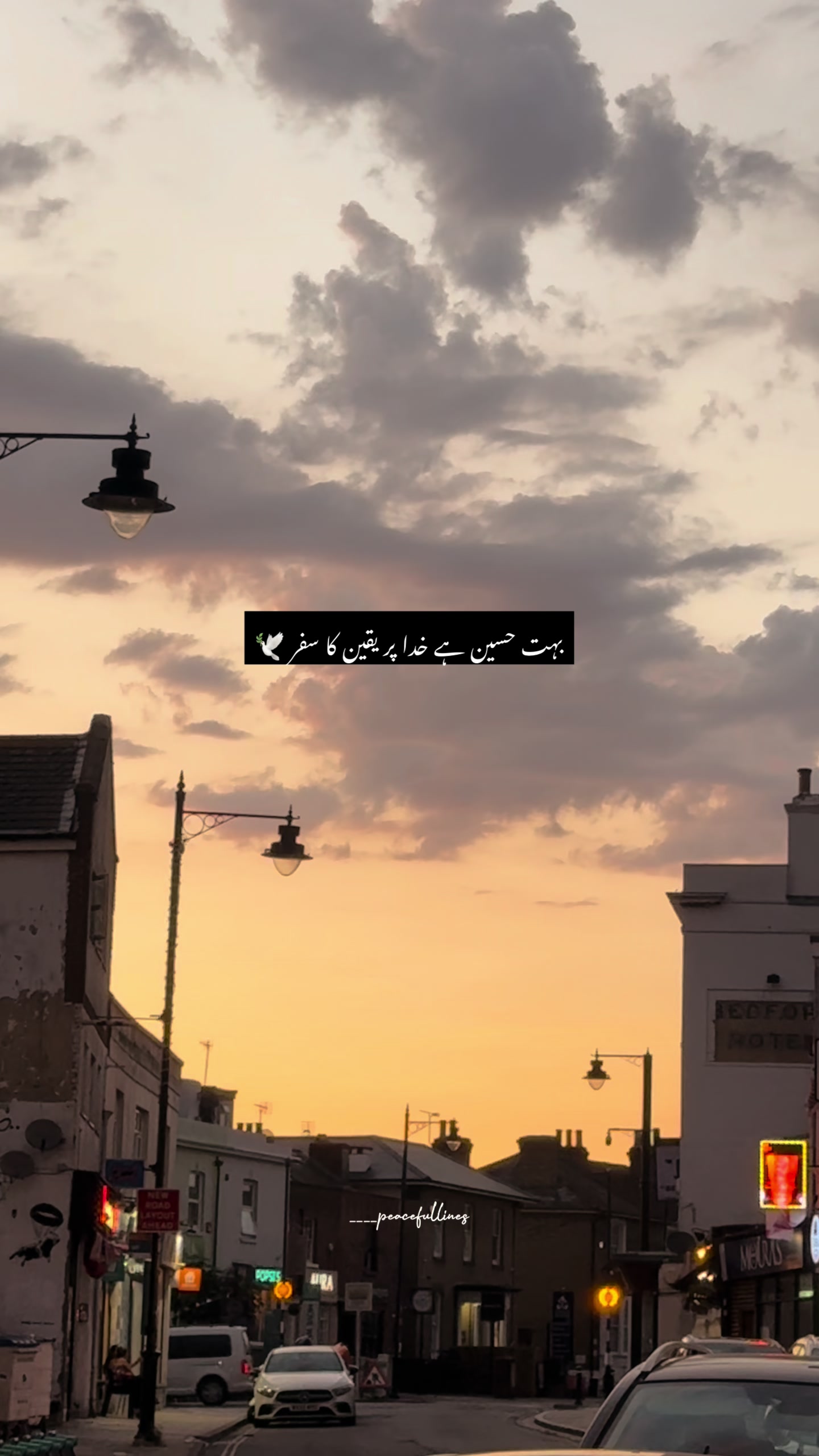@🍃ᴵᵇᵗᵃˢᵃᵐ🍃