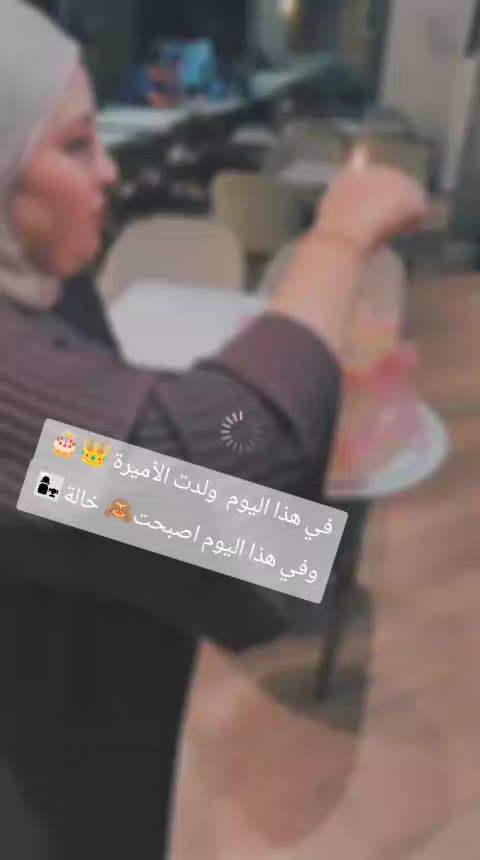 @naima barcelona🌹🌹💕💕🤲🤲