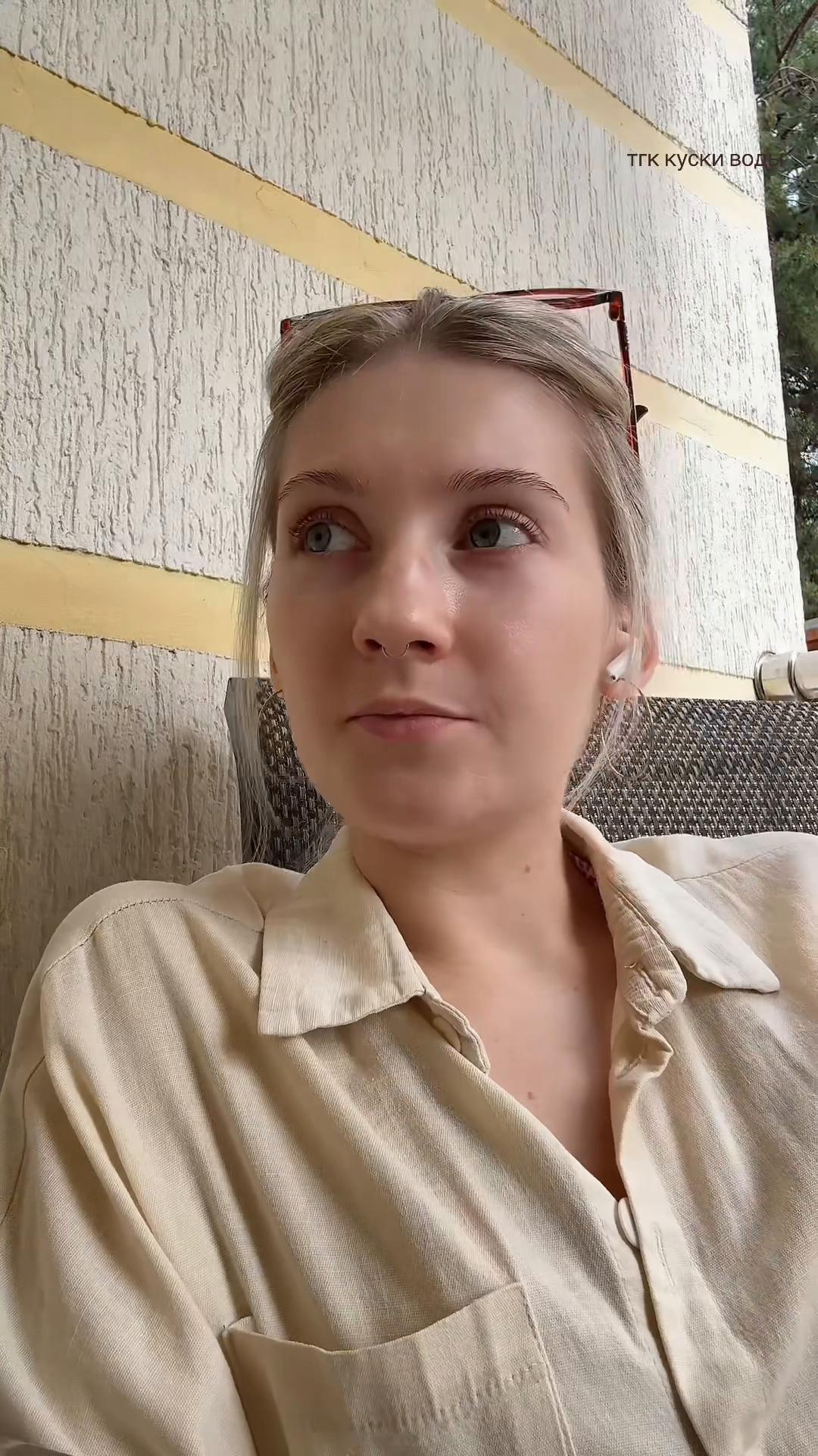 @тг: куски воды