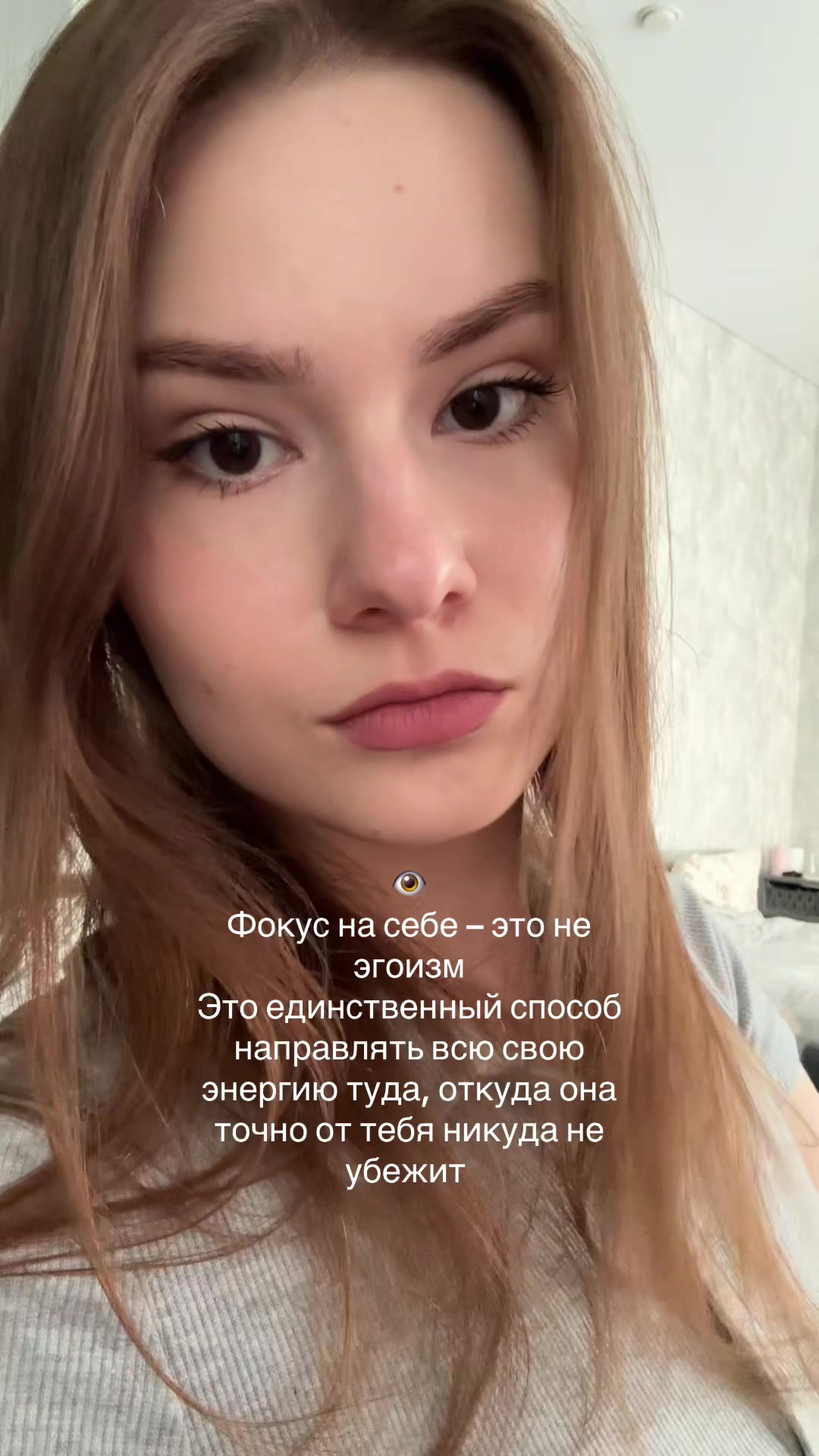 @ksenia konstantinova