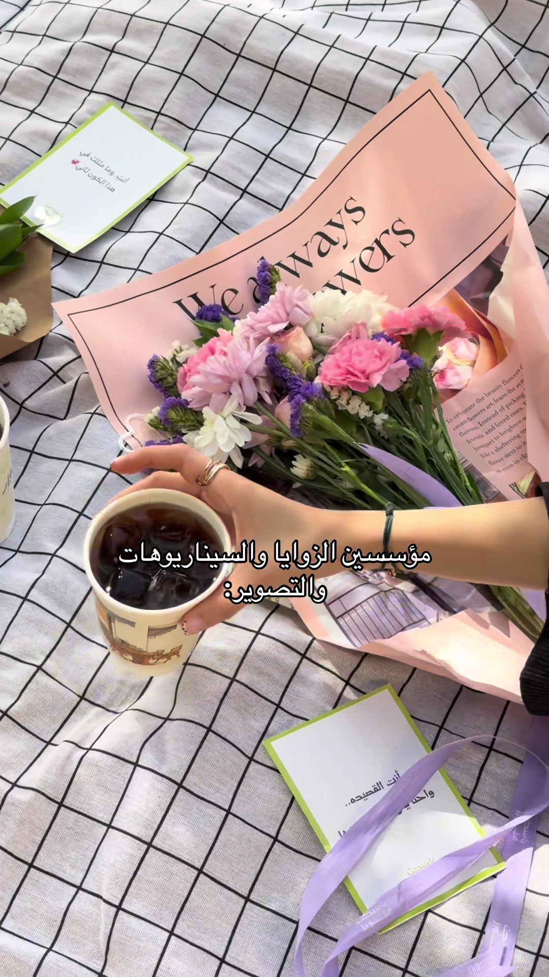 @vibeqassim