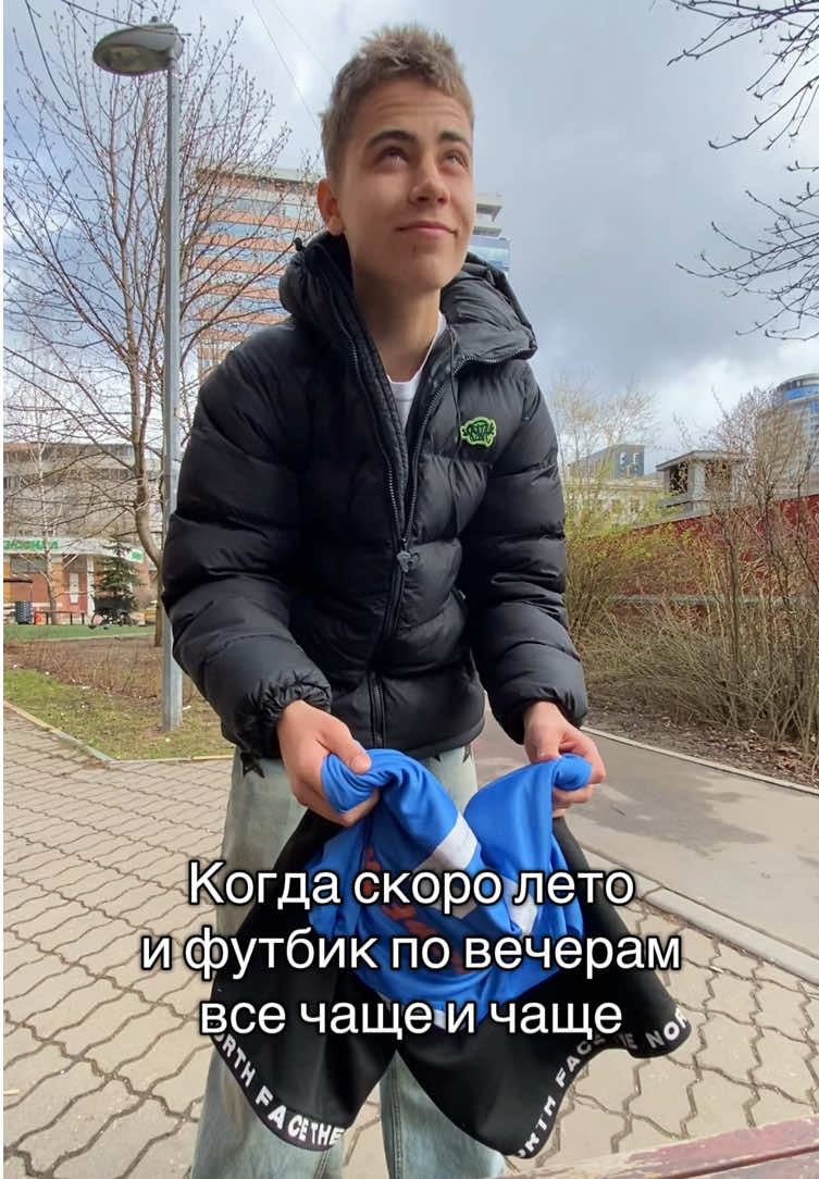 @это что форевер янг ??
