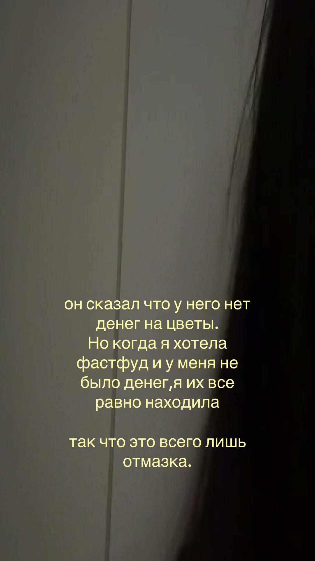@линуша хот