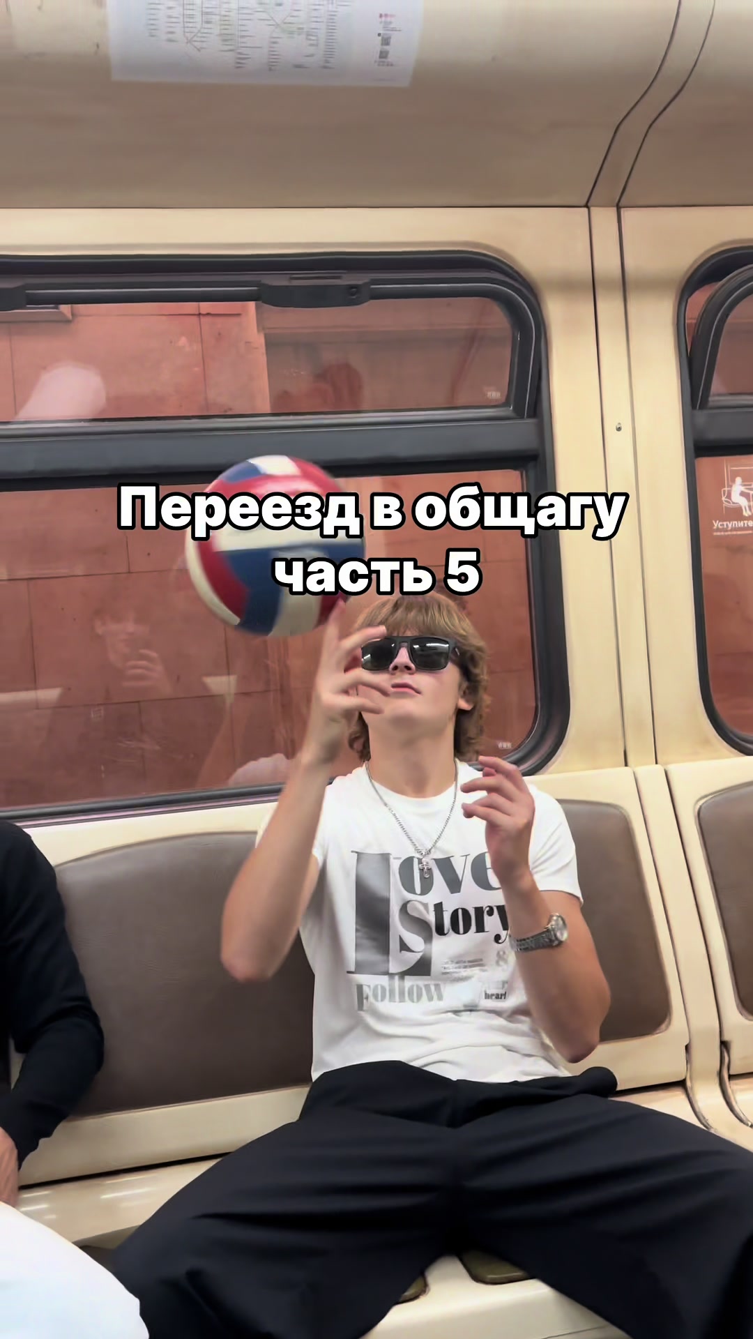@Seghuo