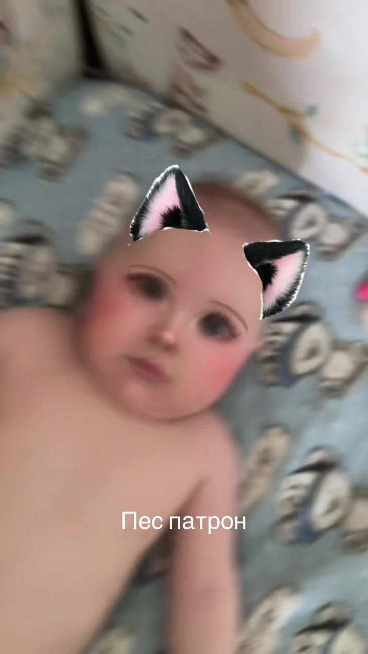 @структура бытия