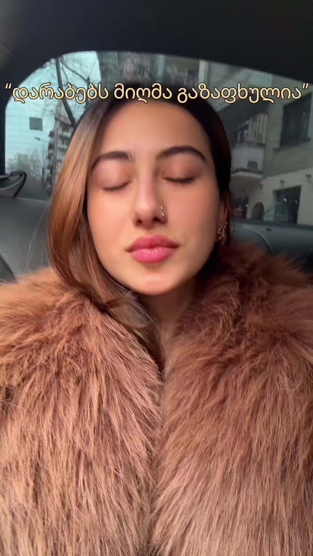 @🦋