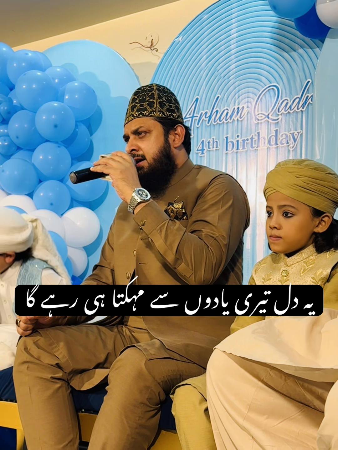 @Zohaib Ashrafi