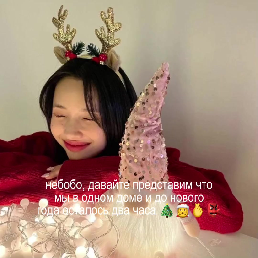 @руци | пчёлка 🐝