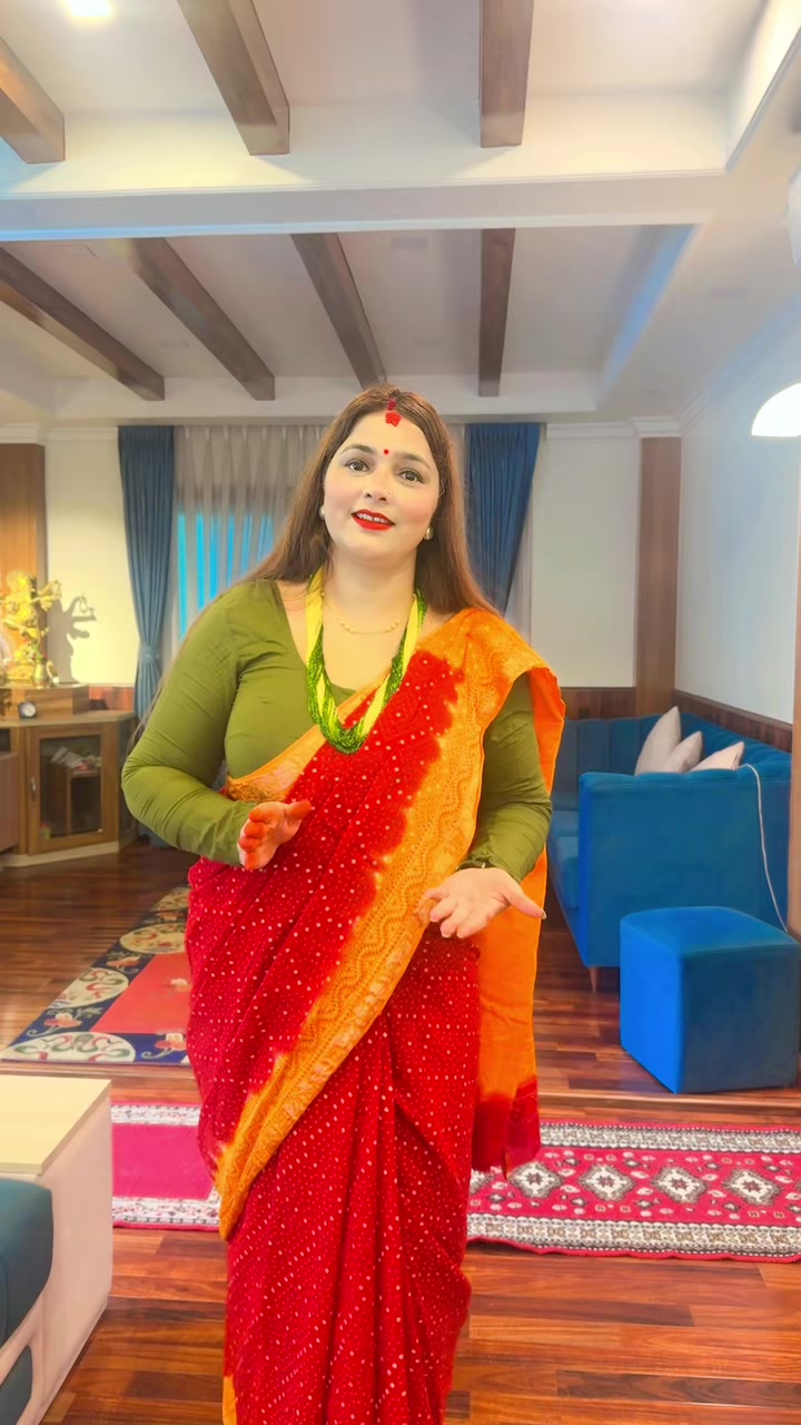 @सिता रिजाल