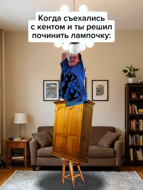@Жирный заяц