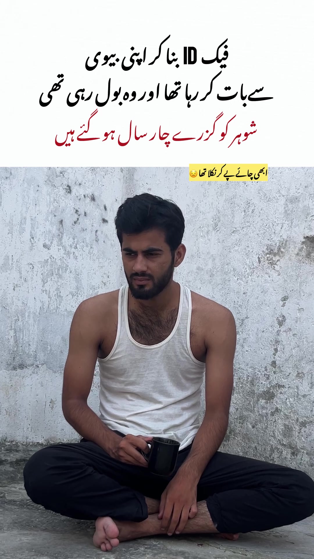 @Hussnain