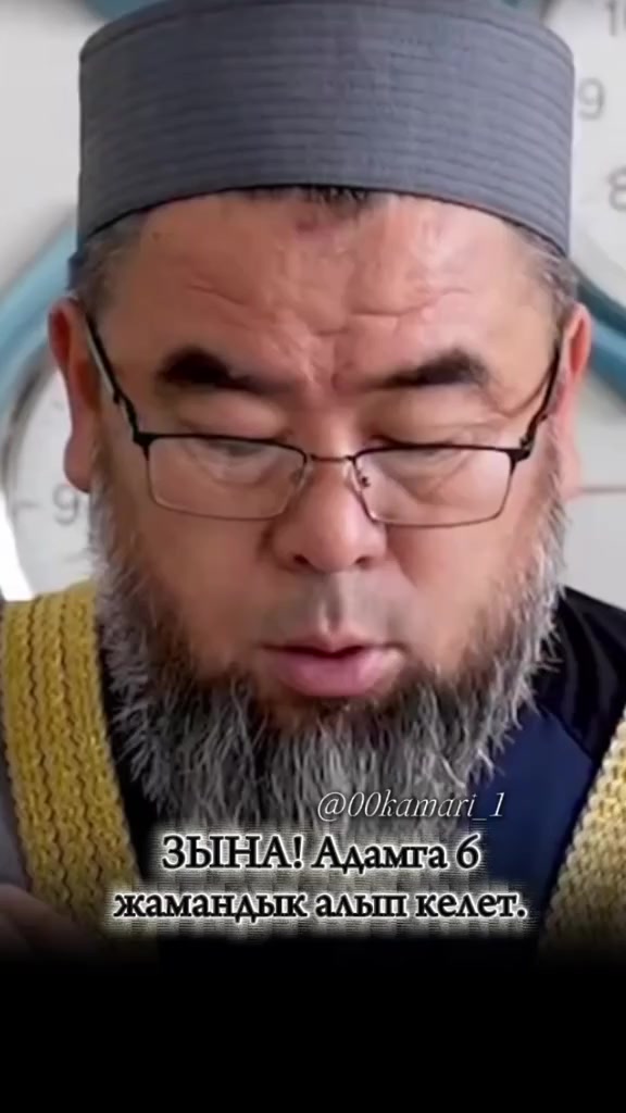 @Аллах ыразы болсун ☝️&hearts;️