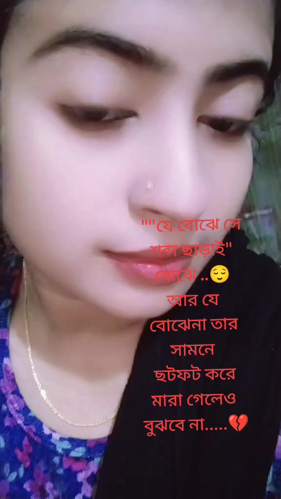 @đĨāĻŽāĻžāϝāĻŧāĻžāĻŦāϤ⧠đĨ