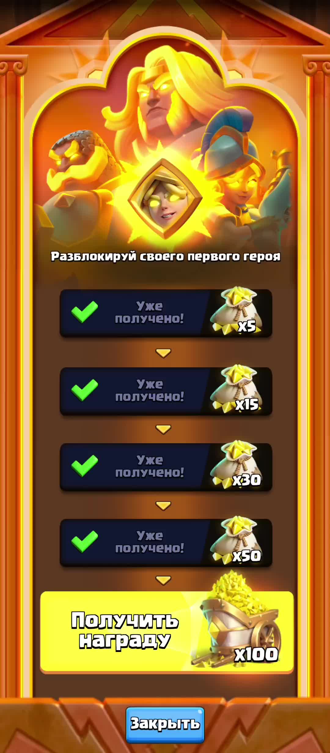 @артем жидкий🤪
