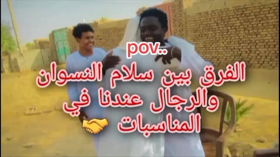 @بـشتـــــــنة (ملك الظرافة) 🤞