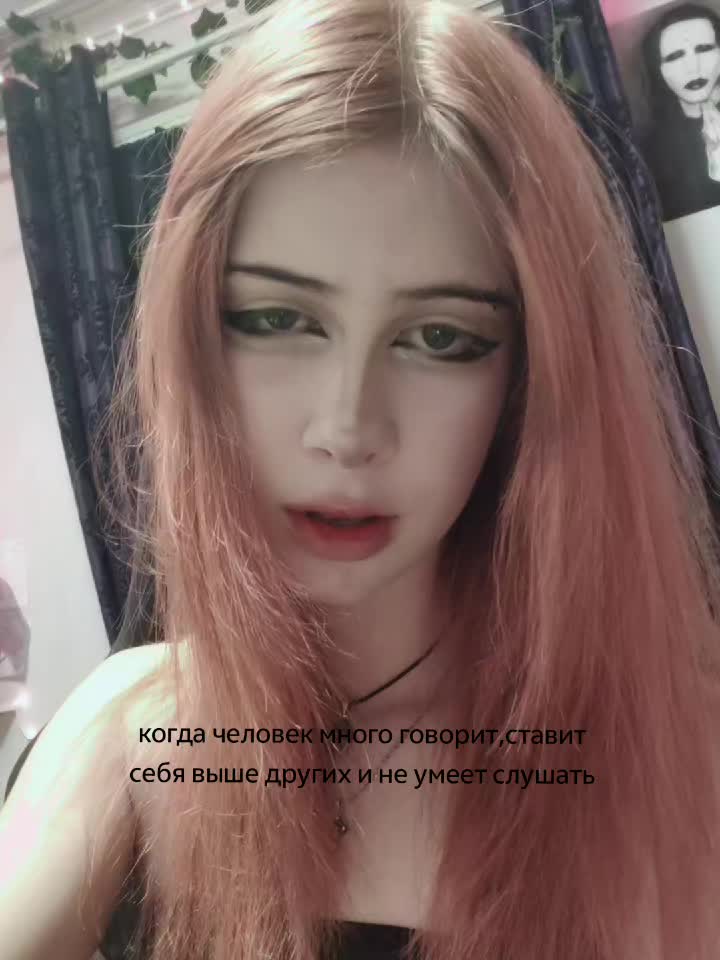 @nshining