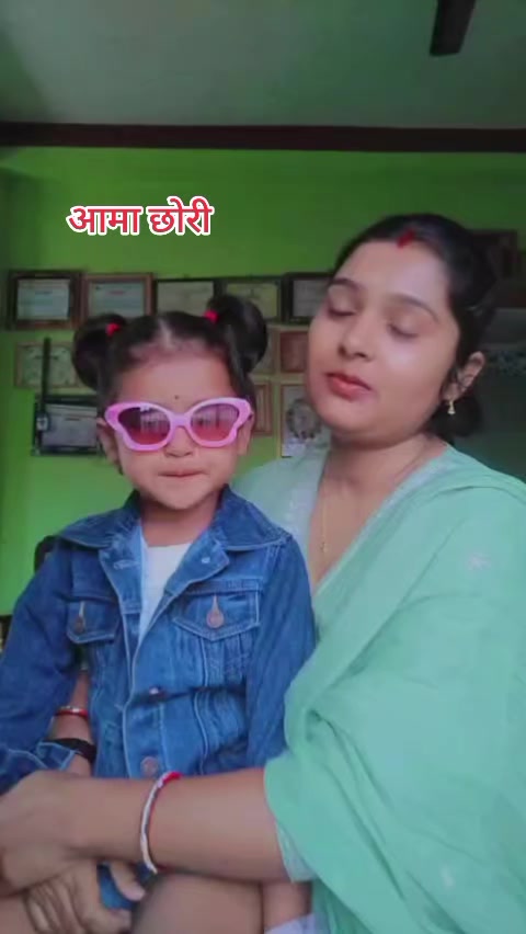 @Uday kumar Barbariya-Yadav