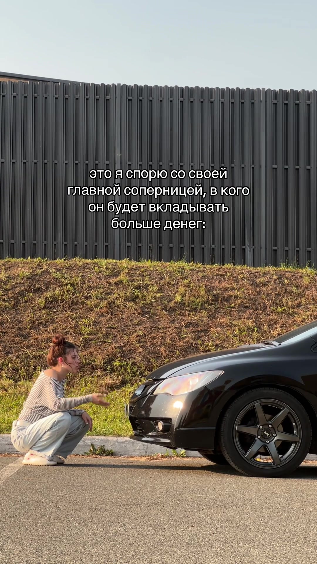@дианна👅