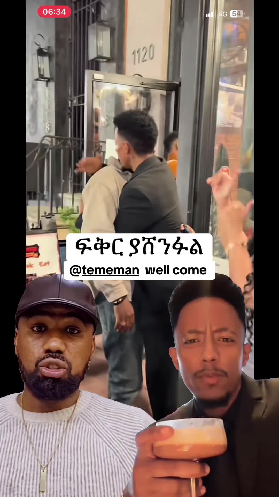 @EthioTikTok video 🌸🌸🧚🏼&zwj;♂️