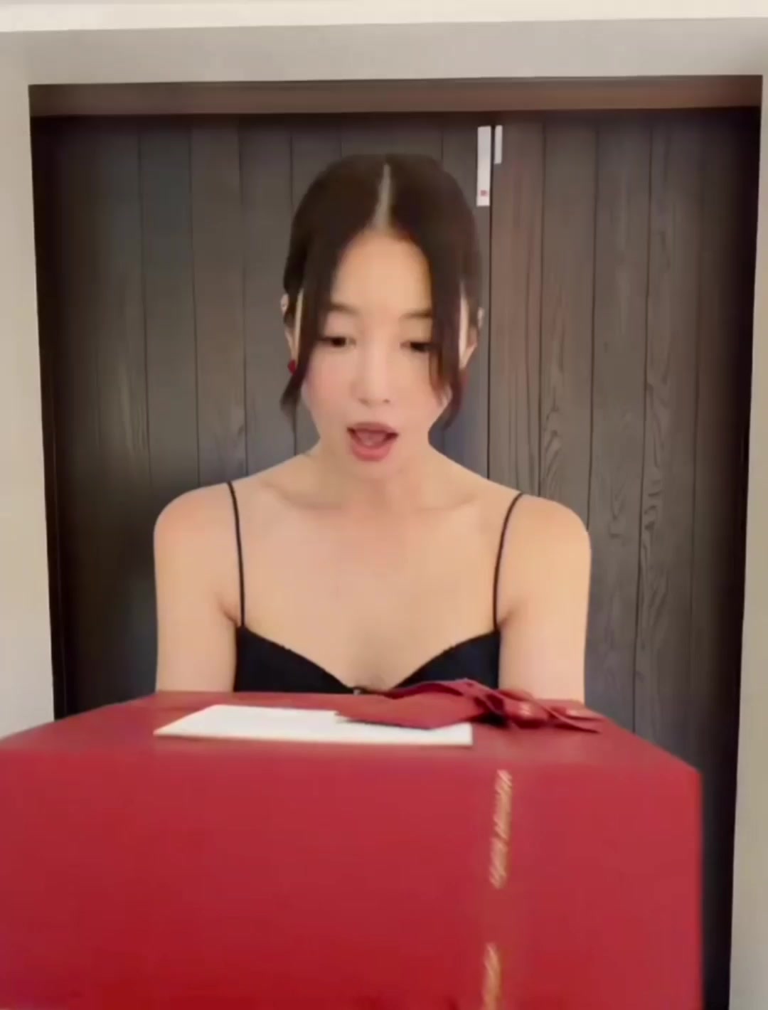 @래퍼번개