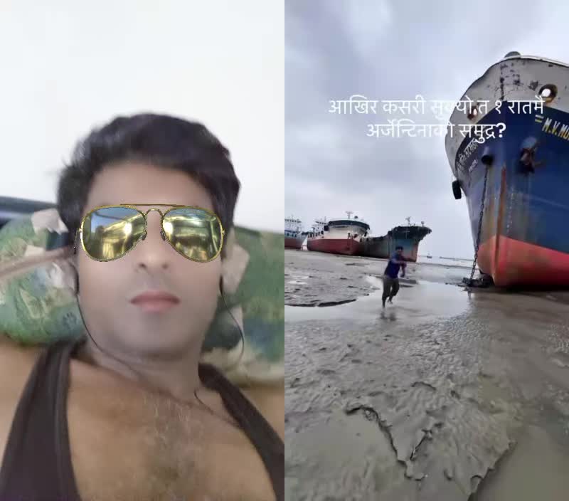 @Ram lakhn