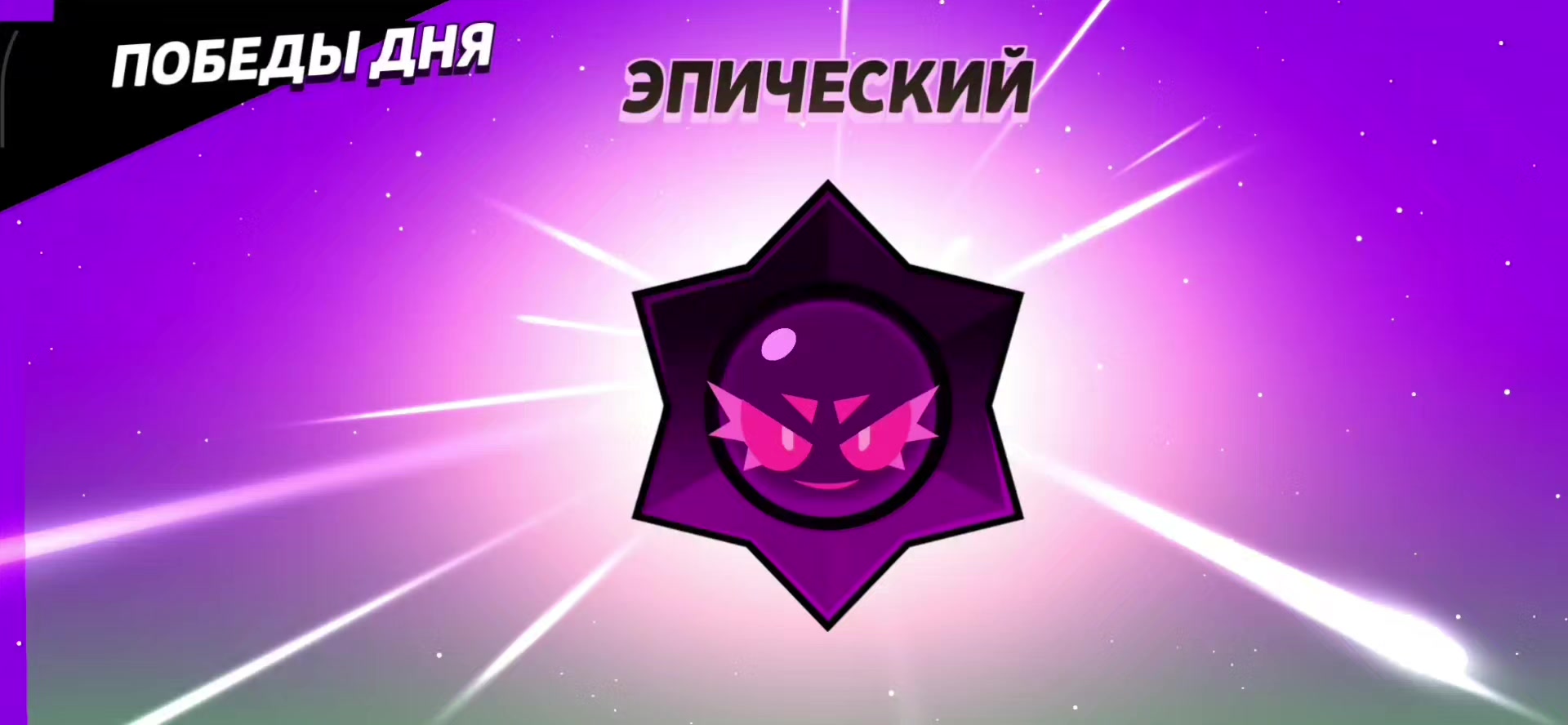 @Я