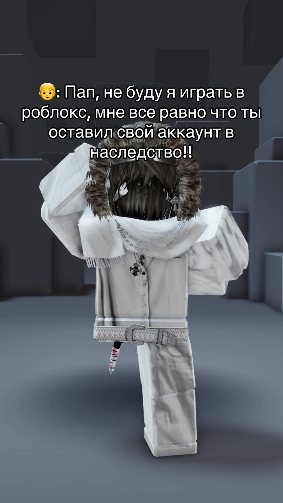 @winst