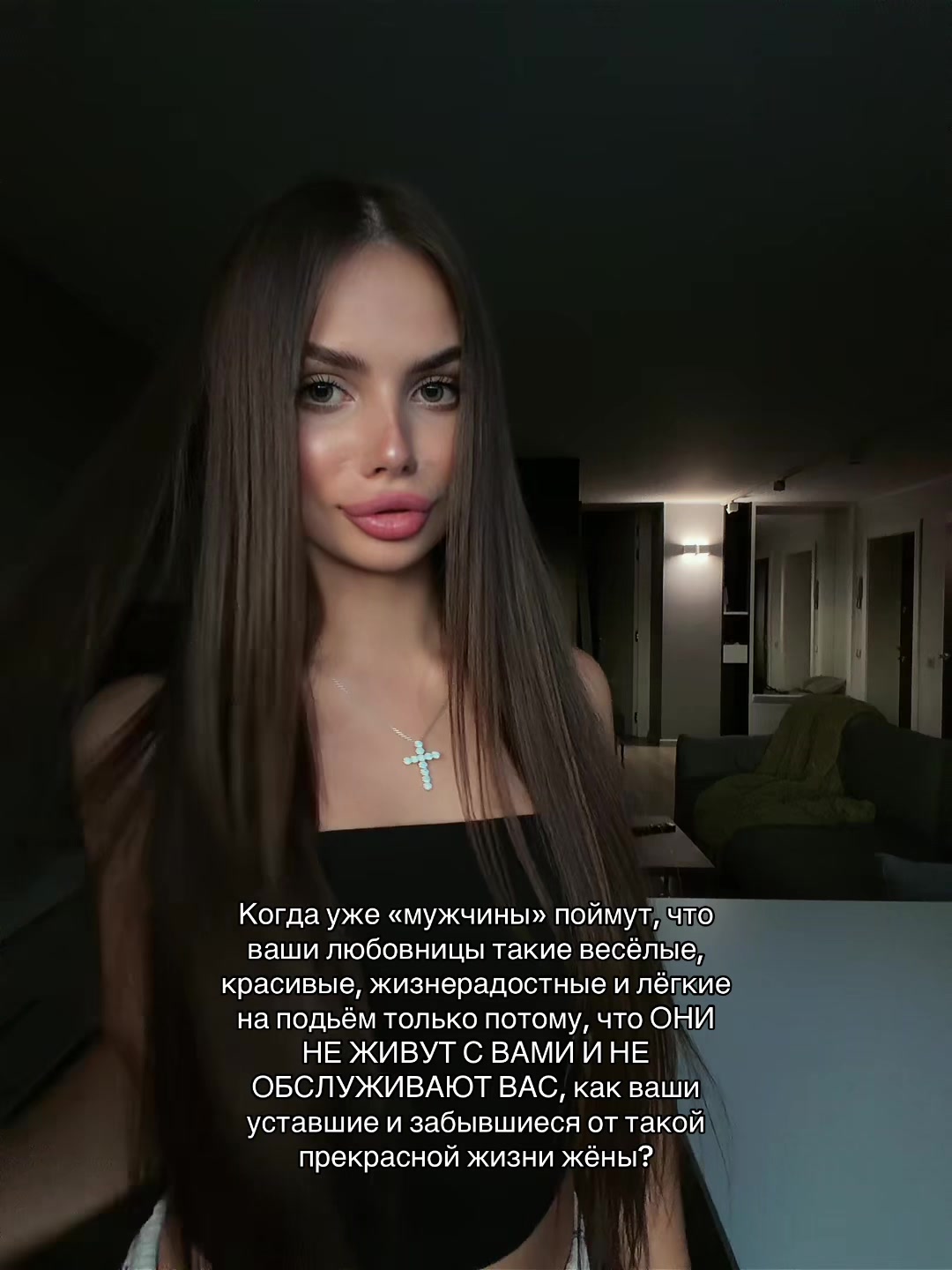 @Astap🐆