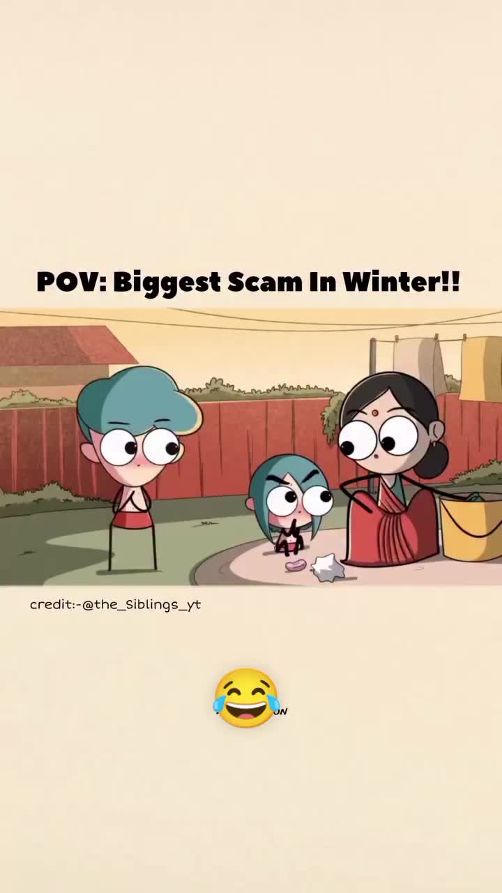 @️The Siblings