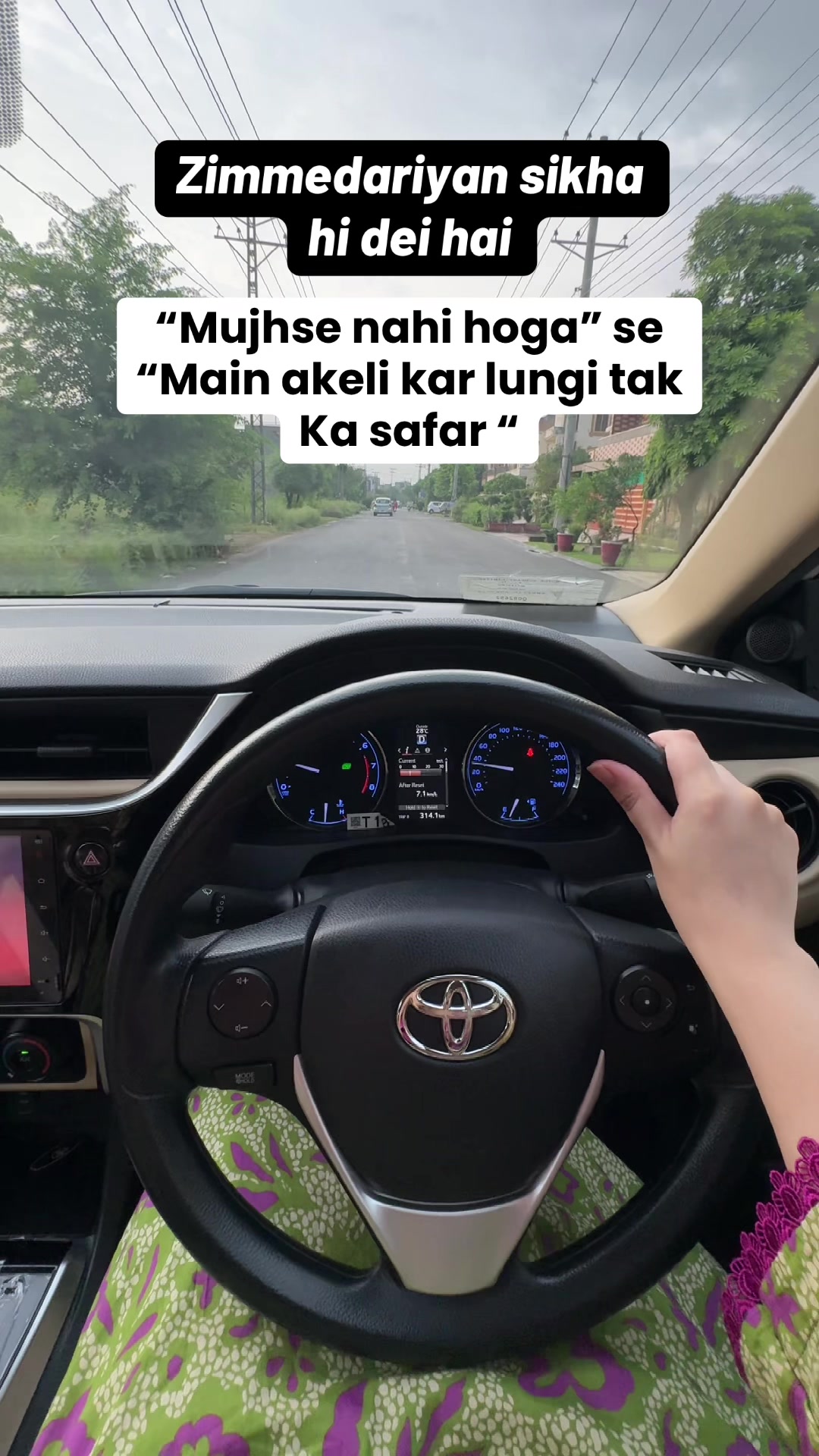 @Visionbyumama 🇦🇪