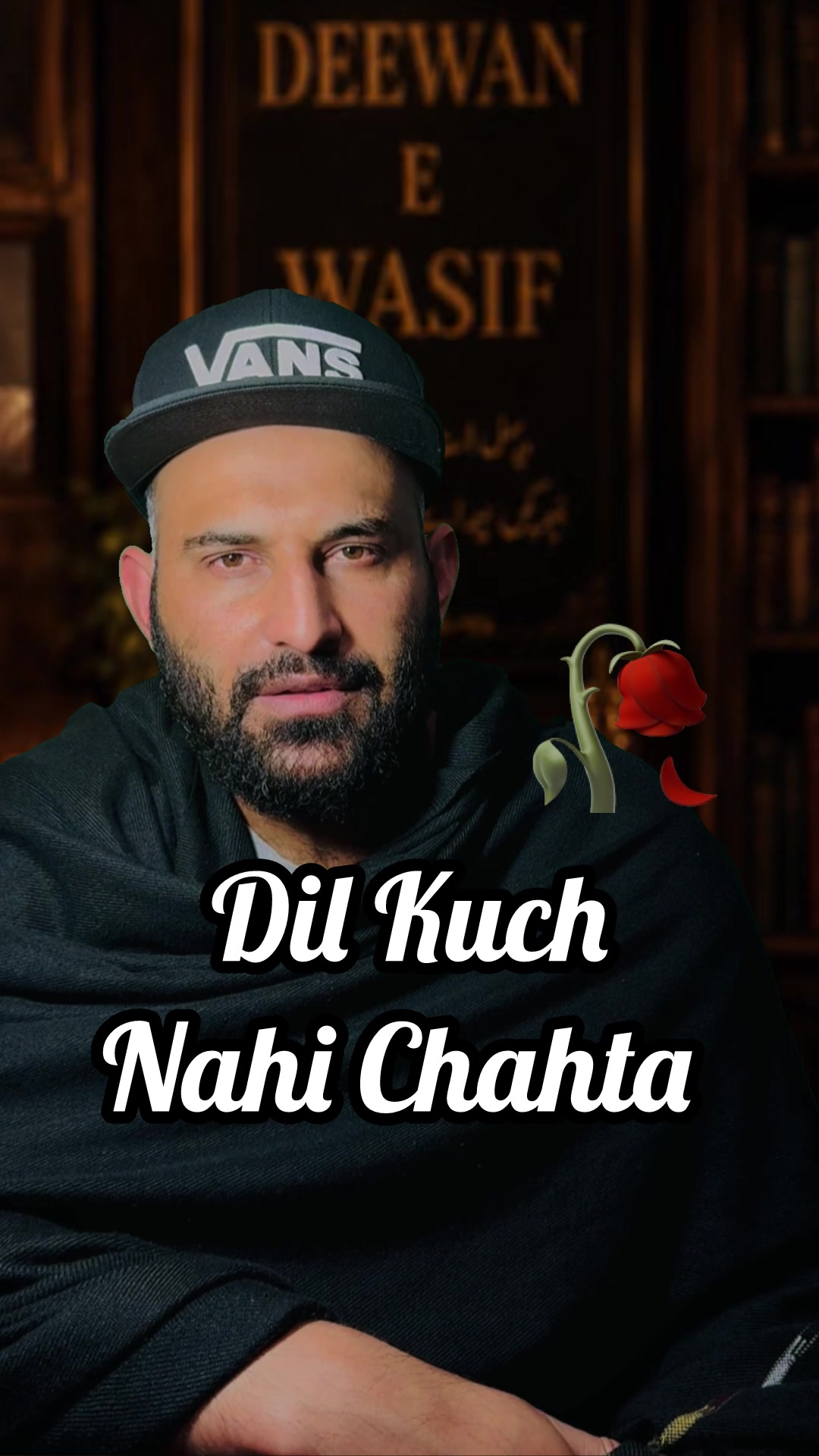 @deewan_e_wasif2.0