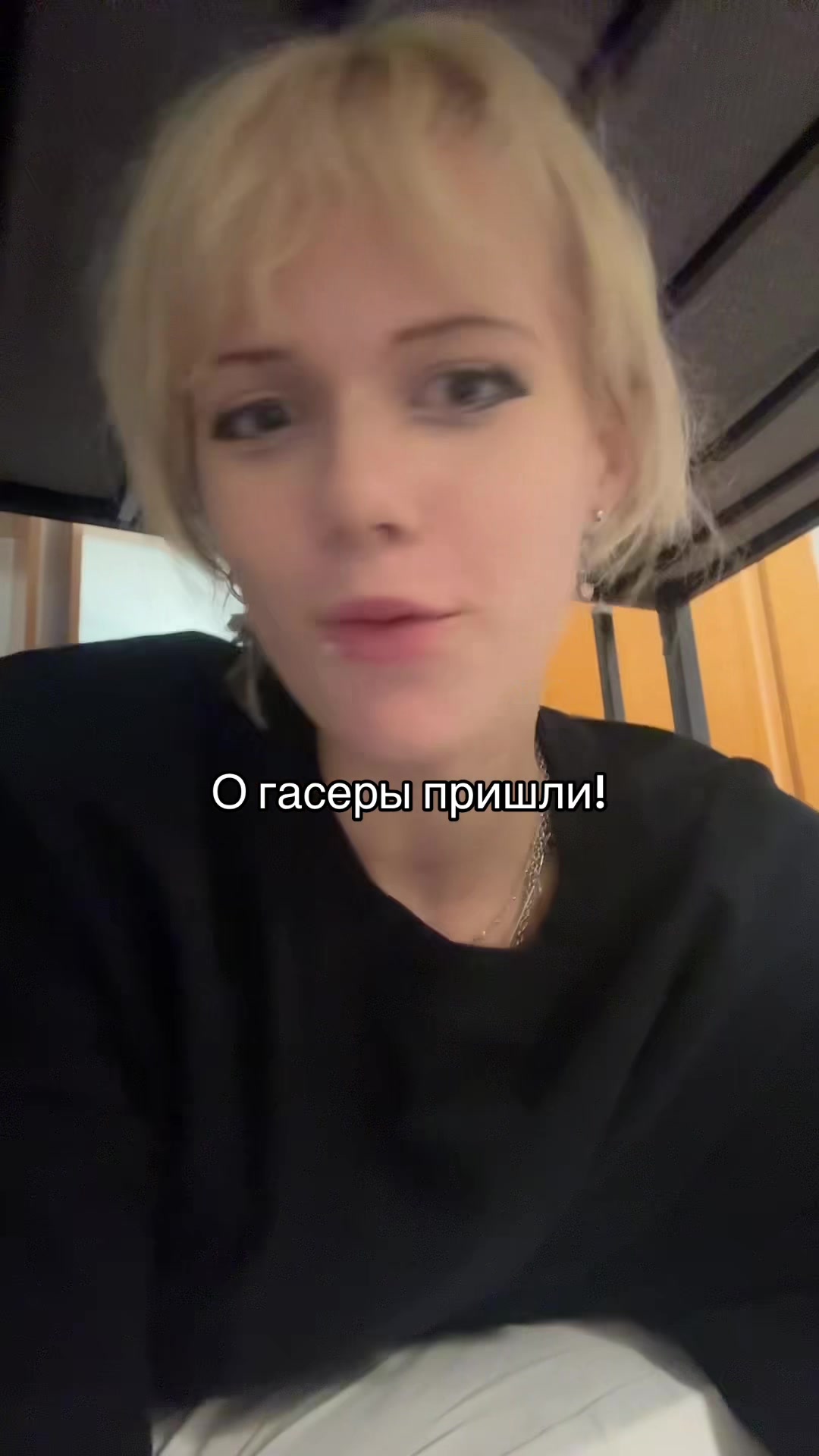 @еврейский рептилоийд 😒